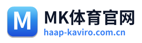 MK体育官网